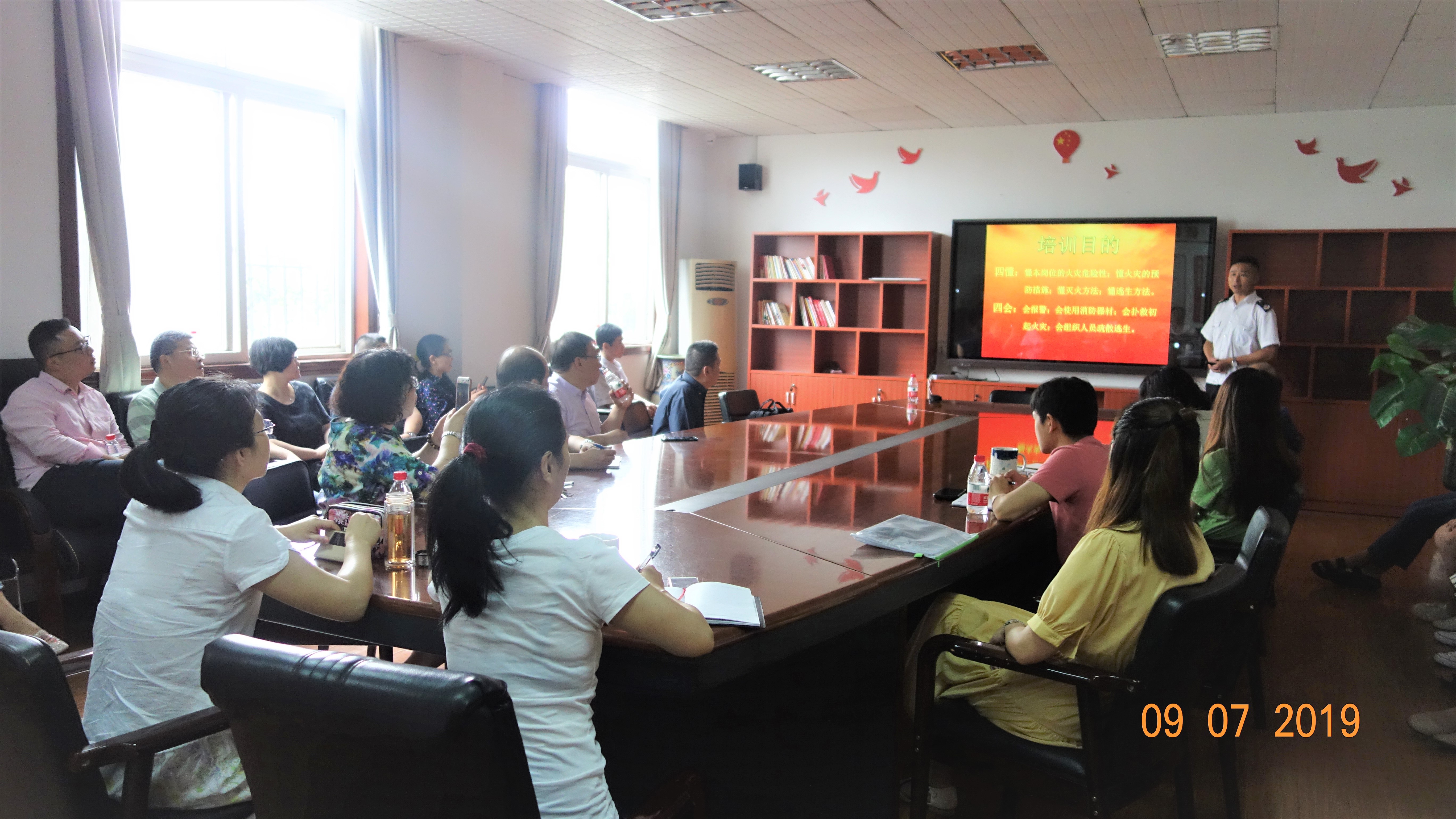 DSC00456消防安全培訓1.jpg
