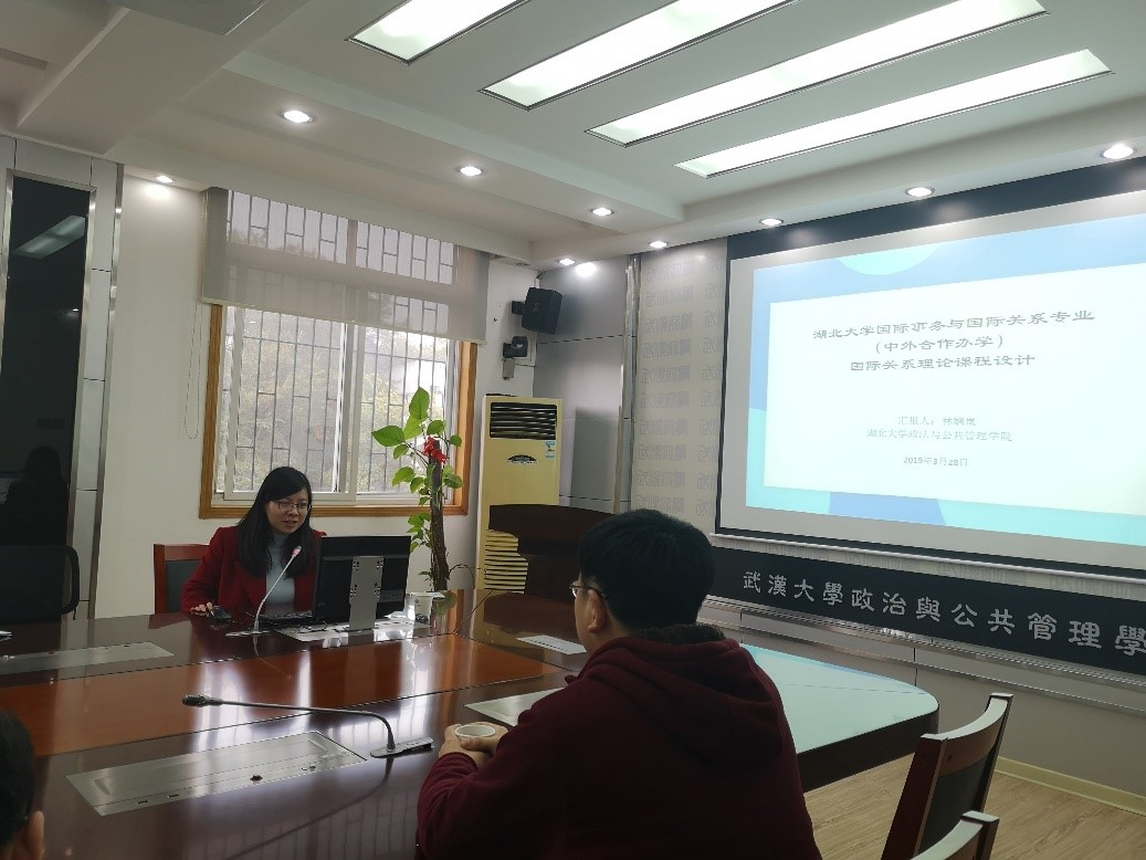 馮(feng) 老師教學研討會(hui) 4.jpg