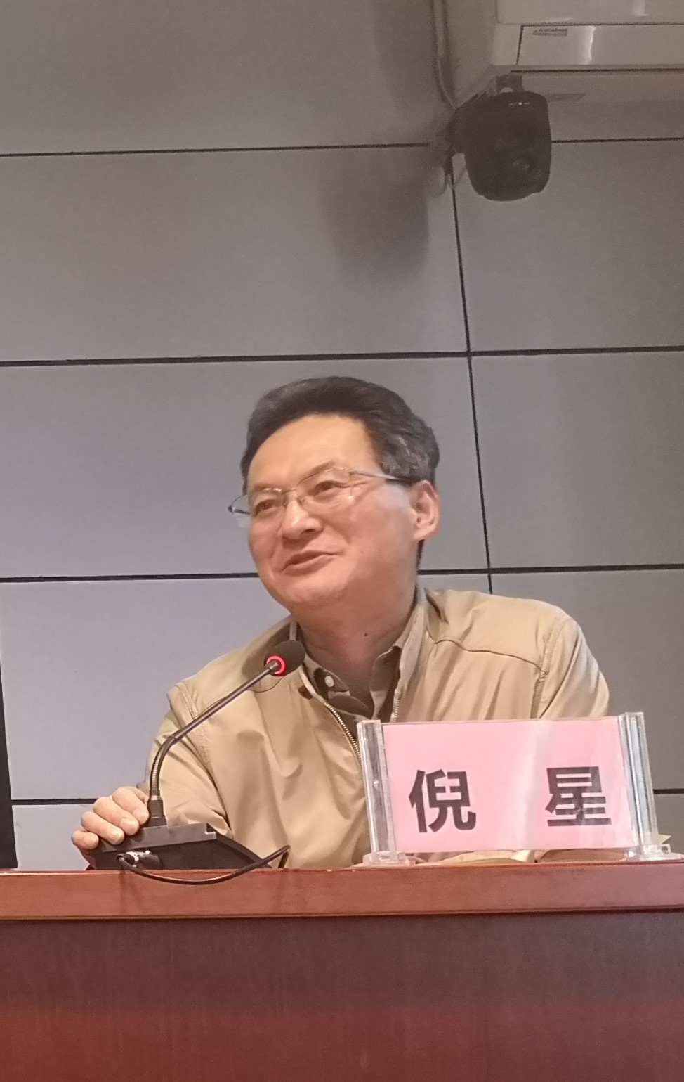 微8信圖片_20190411154812.jpg