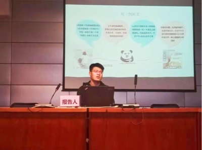 朱正博同學.jpg