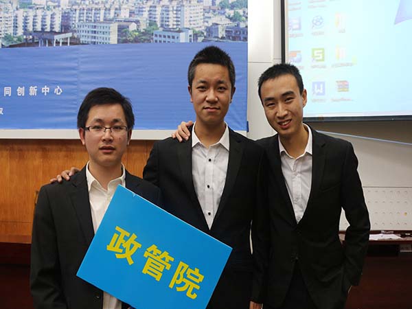 隊員合照.jpg