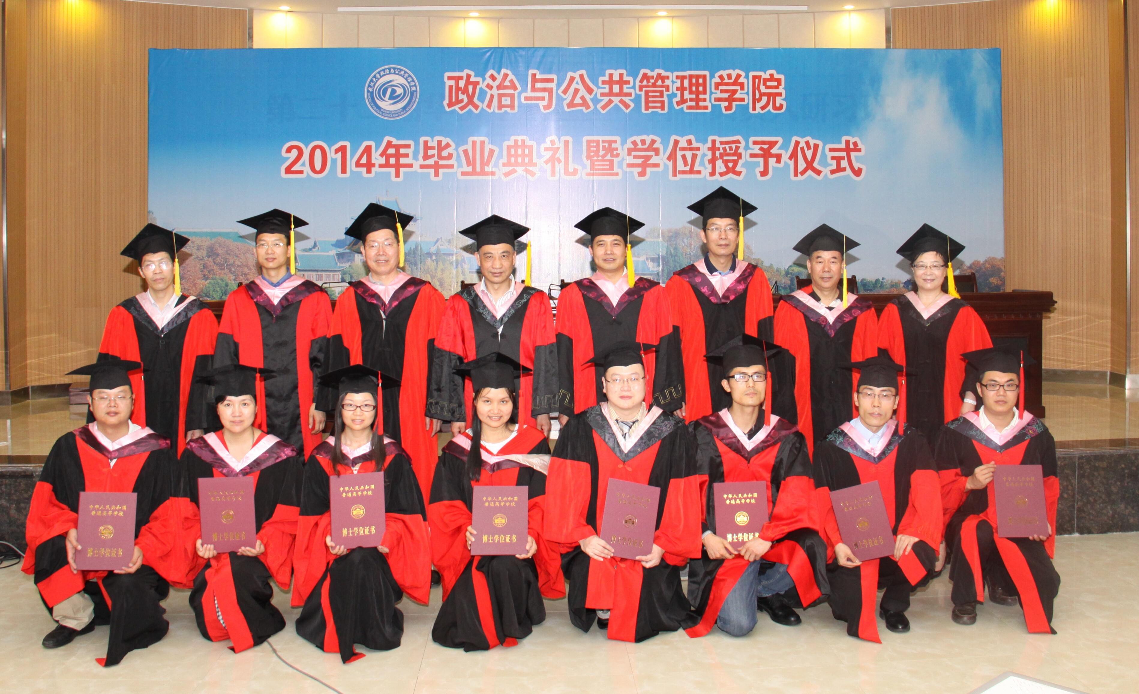 QQ圖片20140623110125.jpg