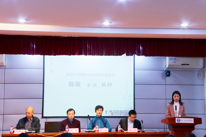 出席開幕式的領導老師_副本.jpg