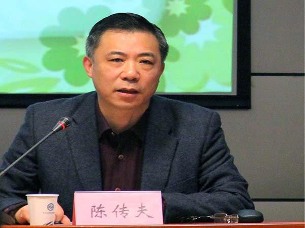 研究生院院長陳傳(chuan) 夫致辭.jpg