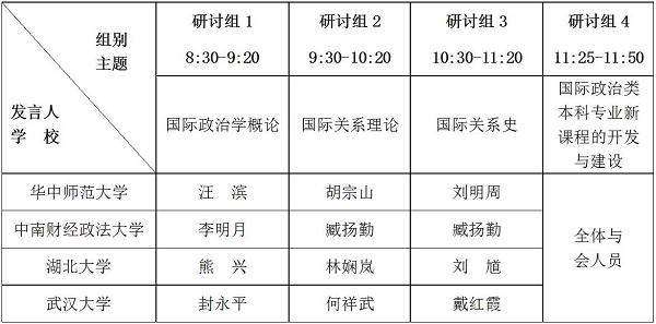 TIM截圖20190322115231.jpg