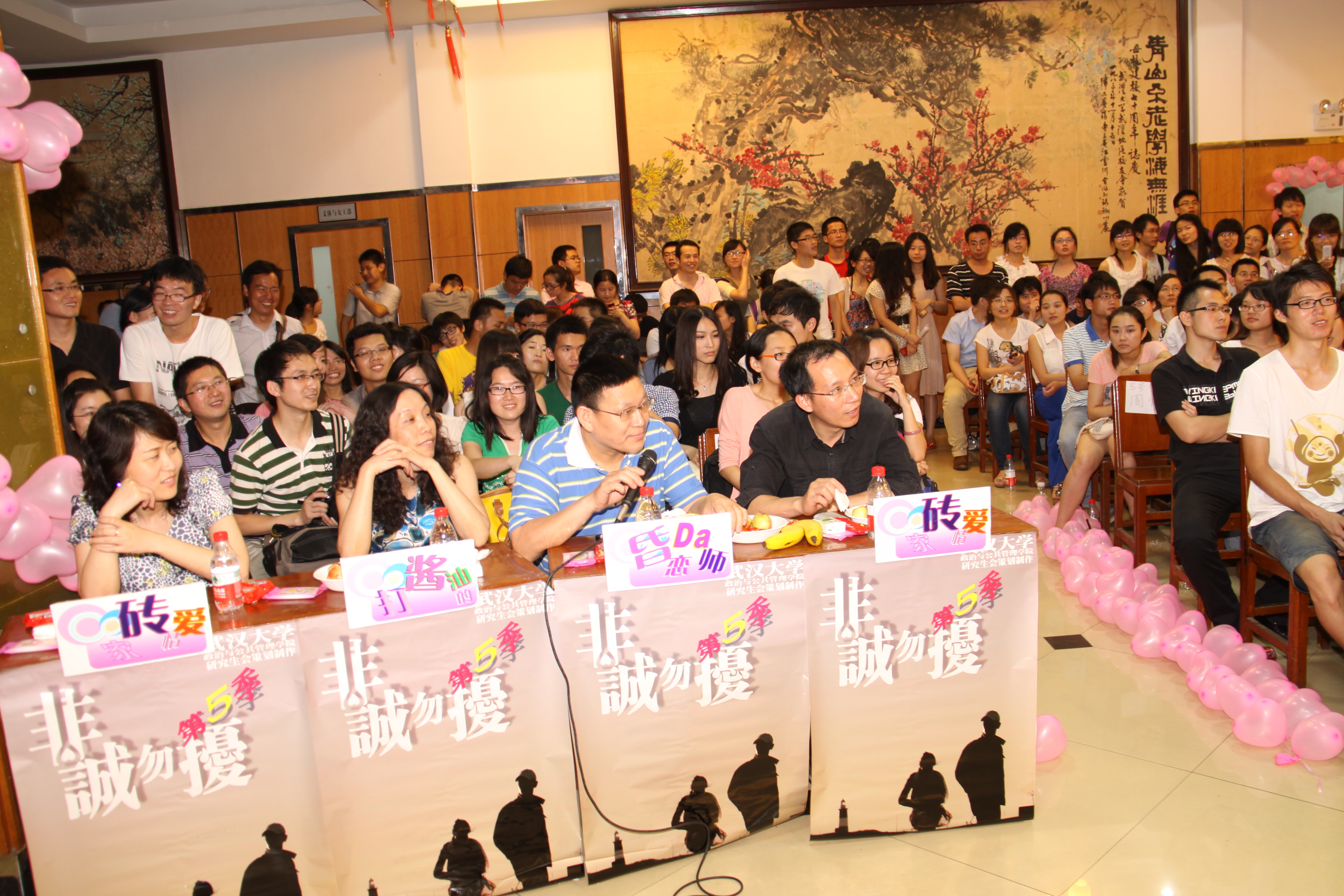 點評.jpg