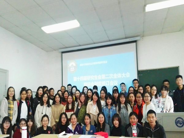 全體(ti) 參會(hui) 人員合影_副本.jpg