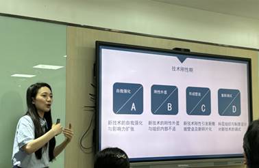 圖17翁俊芳