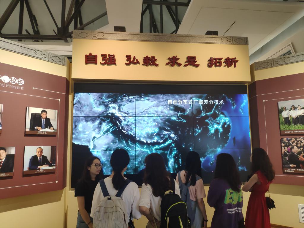 參觀校史館.jpg