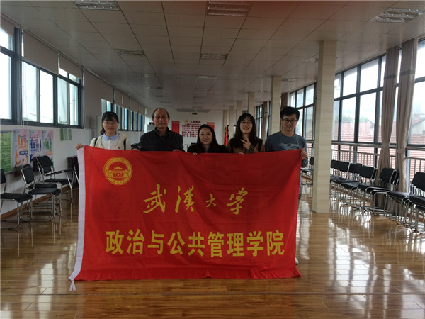 5支部黨(dang) 員尋訪鄧廣東(dong) .jpg