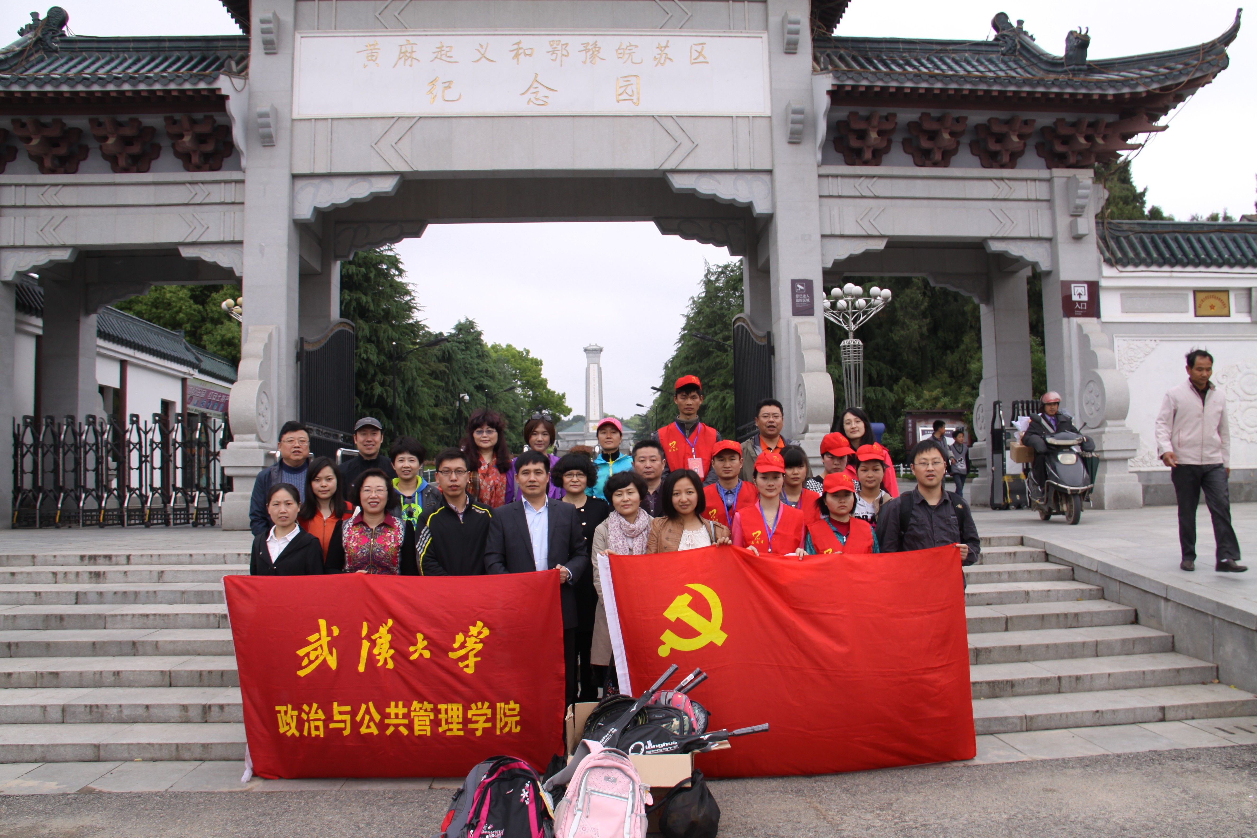 QQ圖片20140423161953.jpg