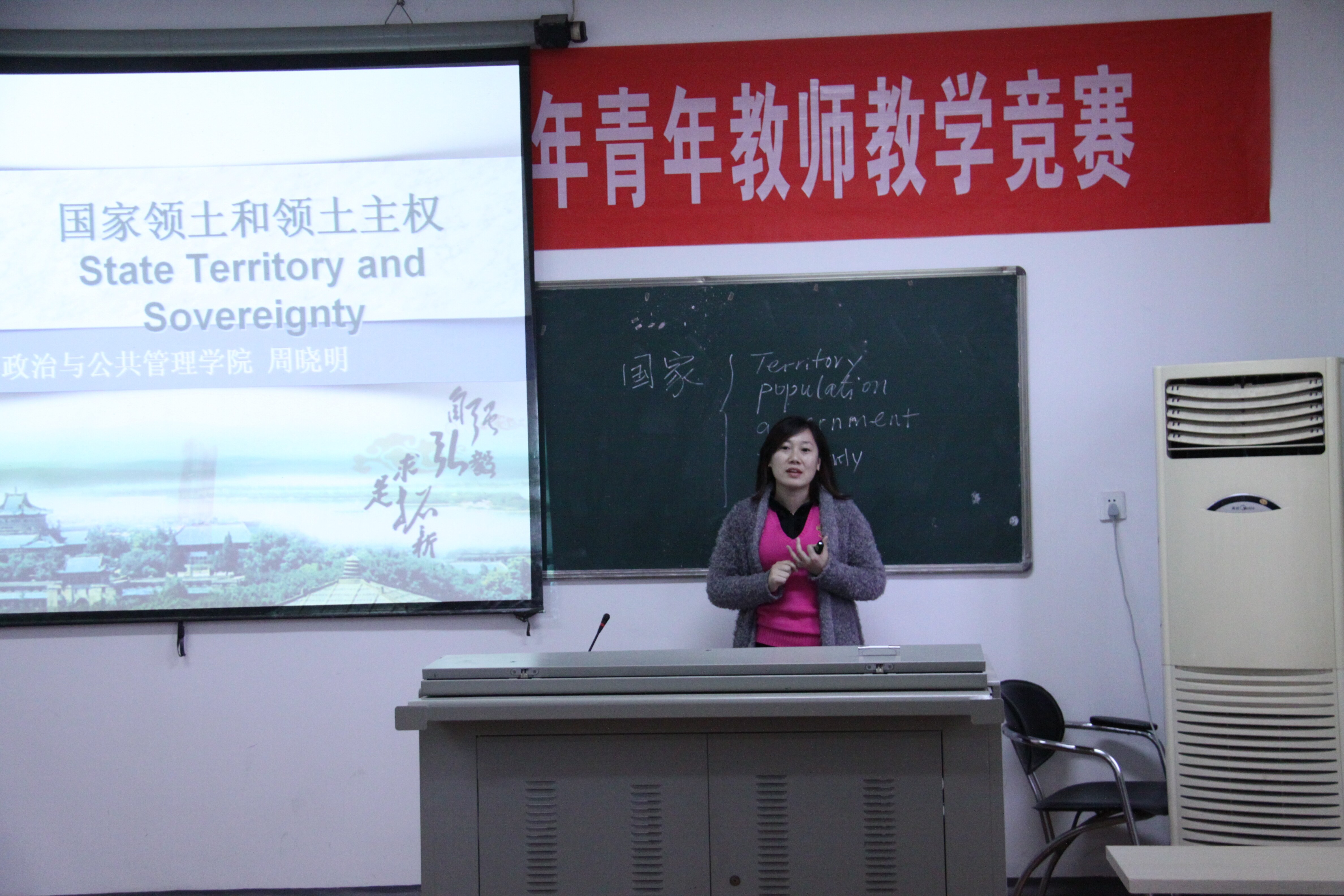 QQ圖片20140919164332.jpg