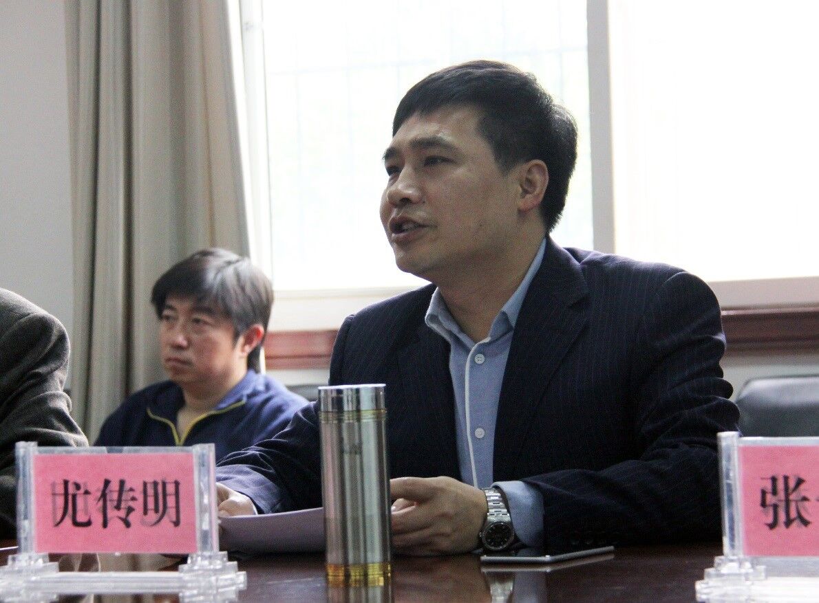 交叉論壇1.jpg