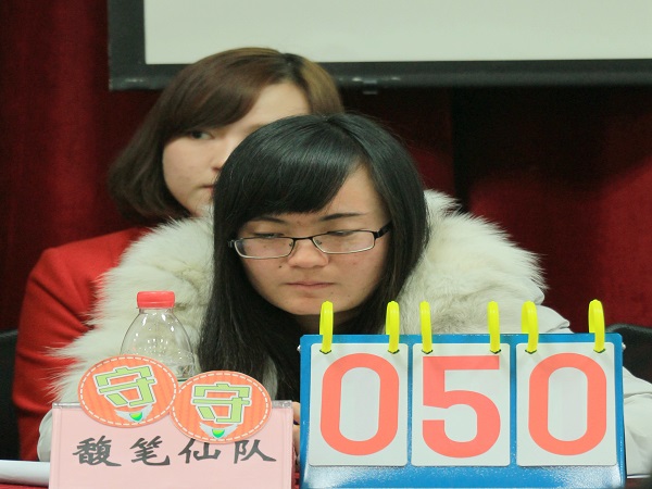 應對.jpg