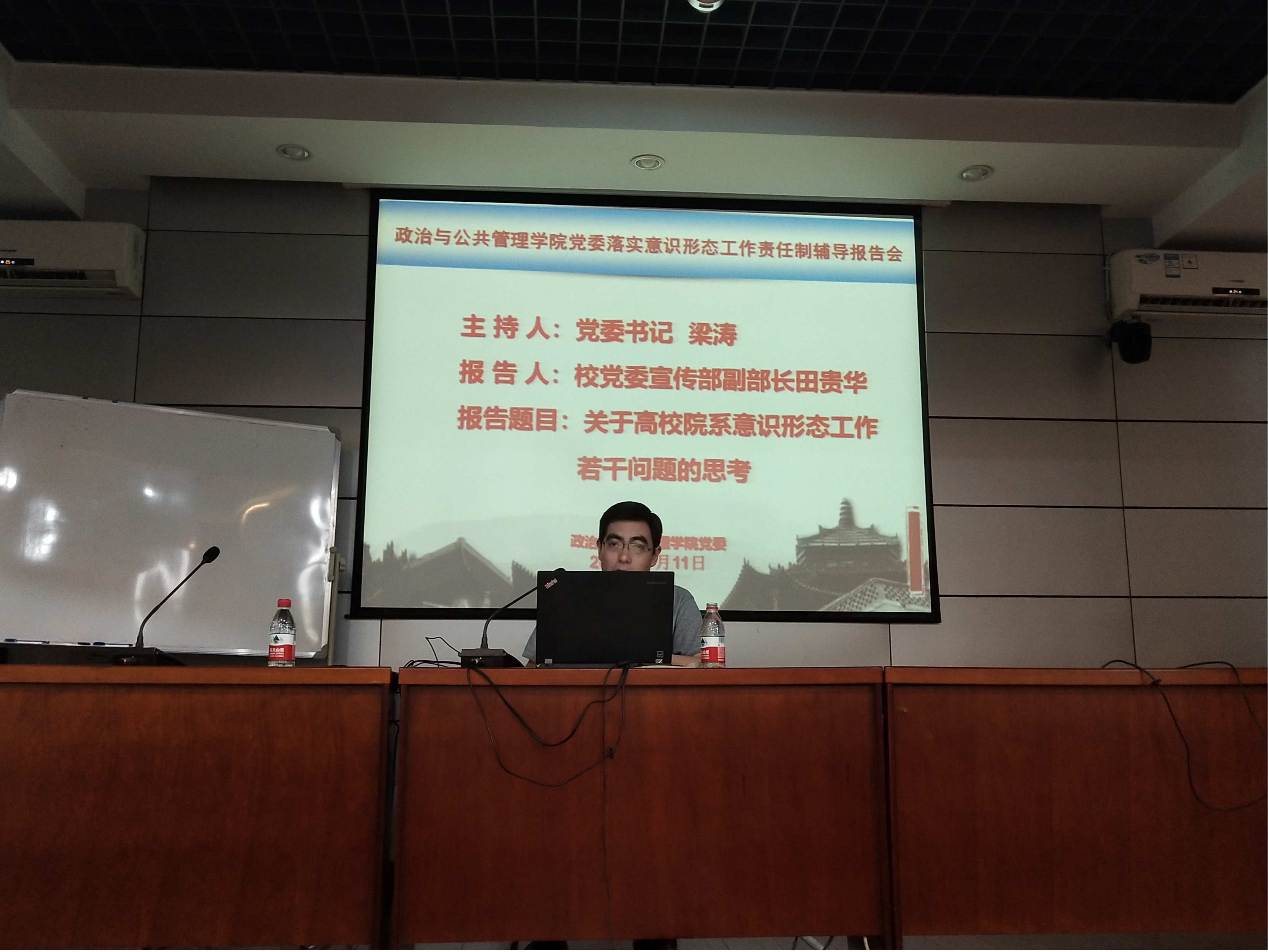 圖片2.jpg