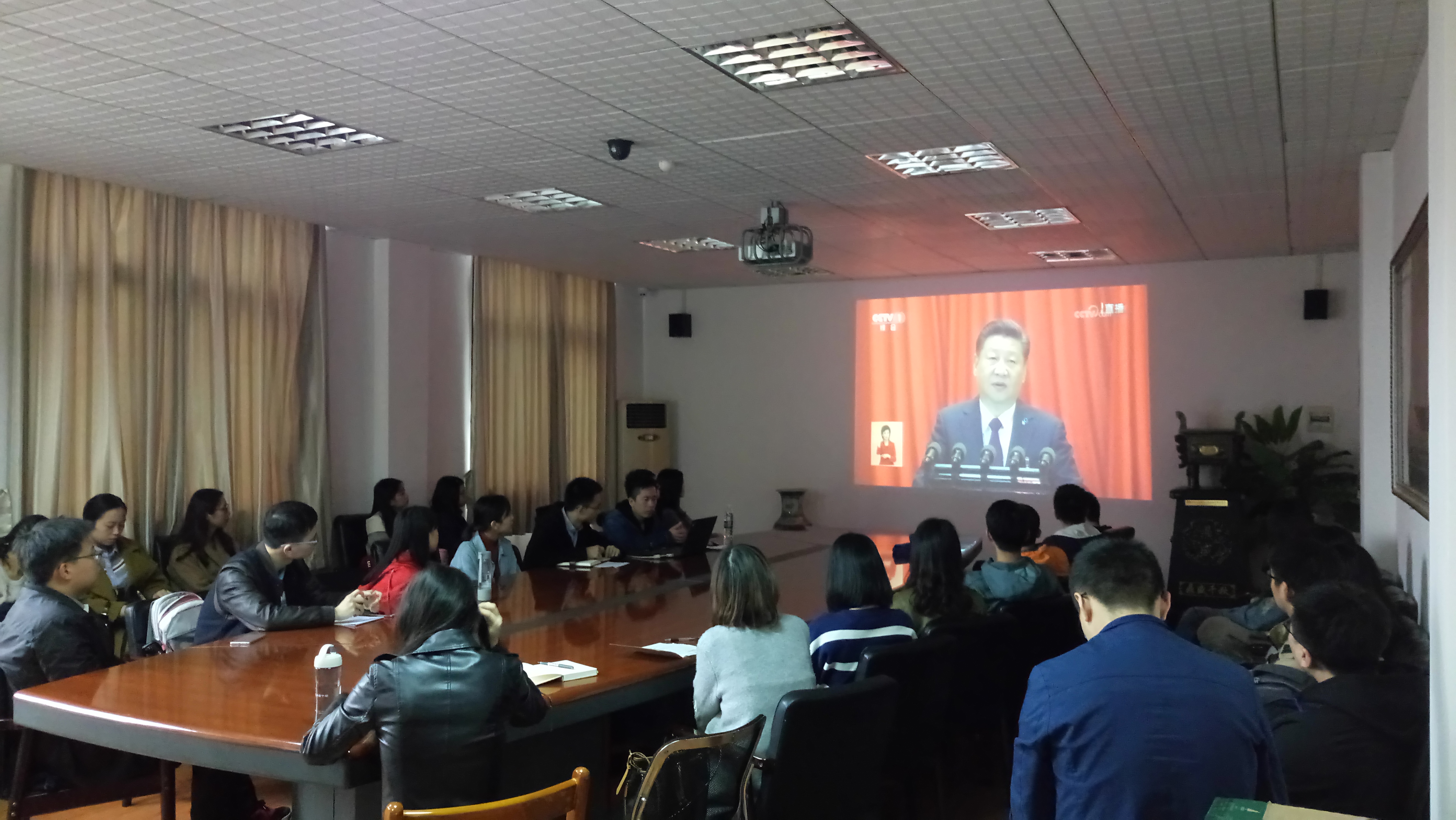 收看收聽十九大1QQ圖片20171018142822.jpg