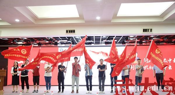 社會(hui) 實踐.jpg