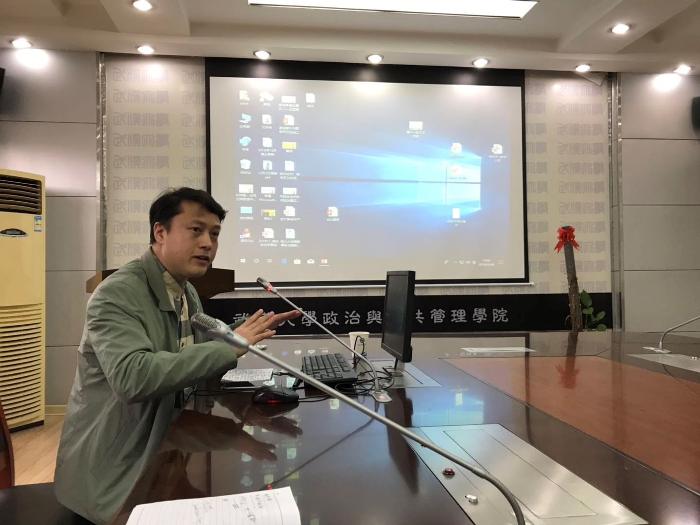 馮(feng) 老師教學研討會(hui) 5.jpg
