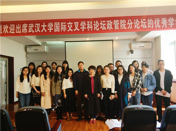 4參會(hui) 人員合影.jpg