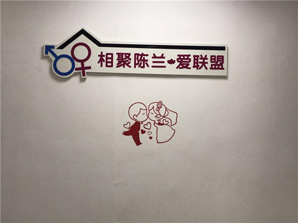 4陳蘭(lan) 工作室外觀.jpg