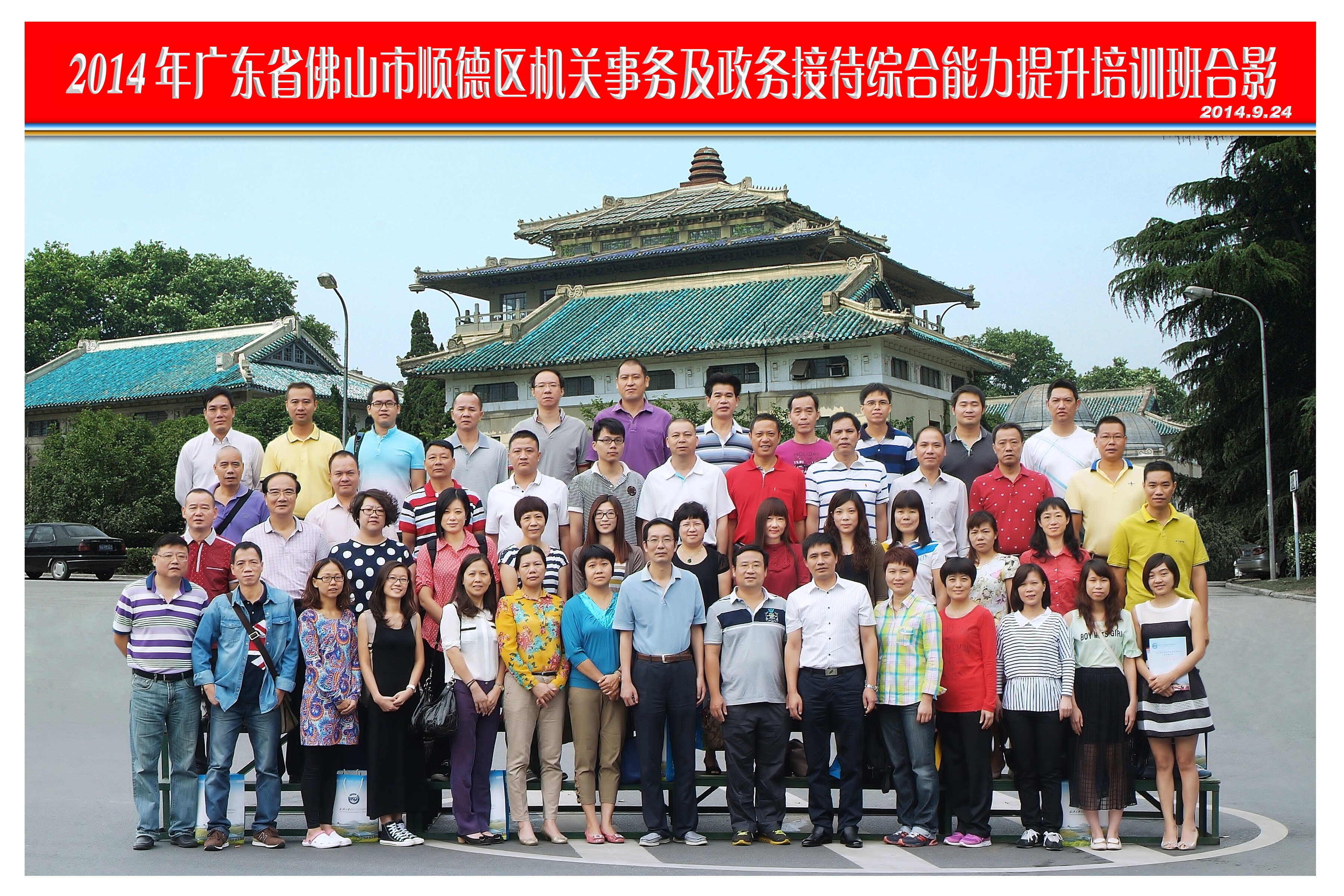 QQ圖片20140928152343.jpg
