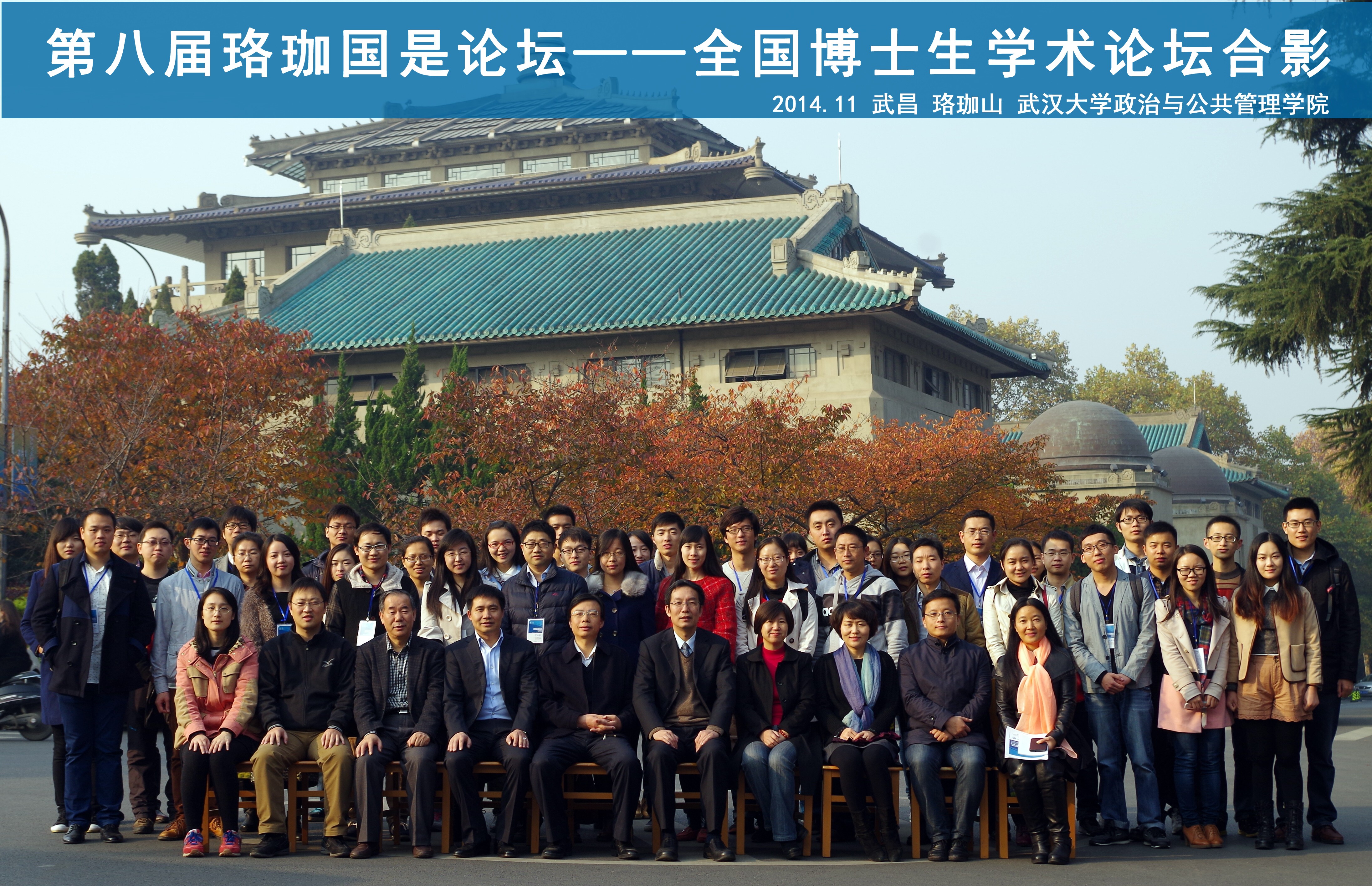 QQ圖片20141125093157.jpg