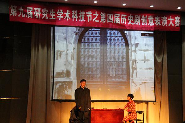 《百年情書(shu) 》的表演現場.jpg