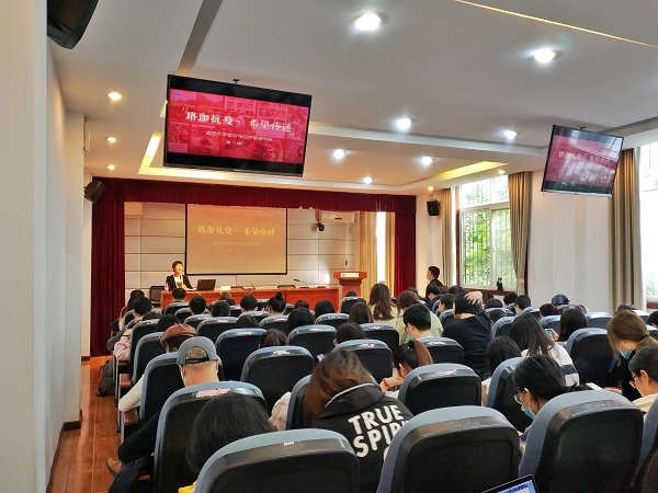 微信圖片_20200925095838.jpg