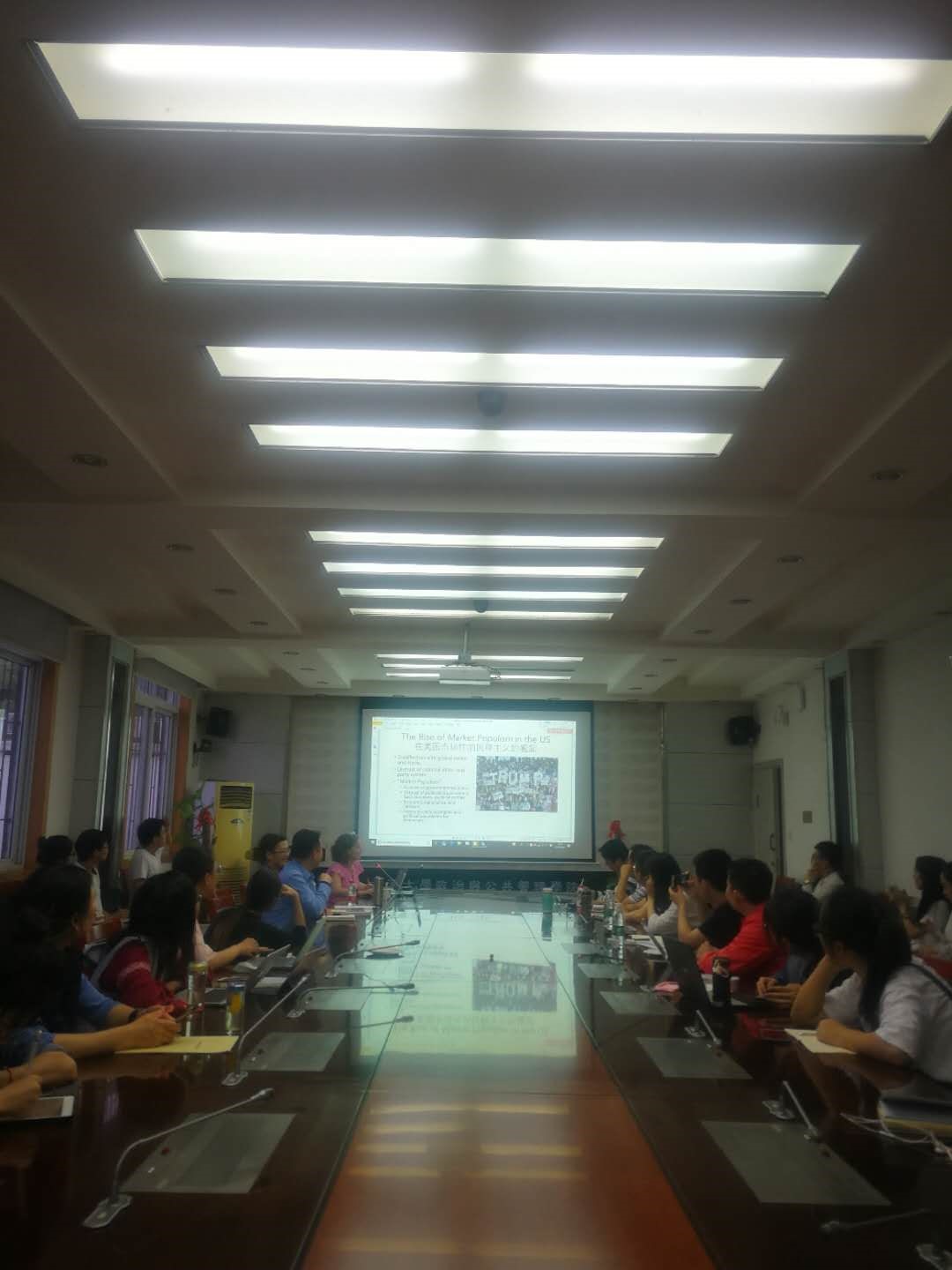 政治學論壇8-1.jpg