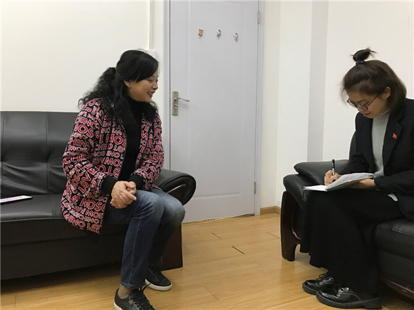 4支部黨(dang) 員尋訪李湘秀.jpg