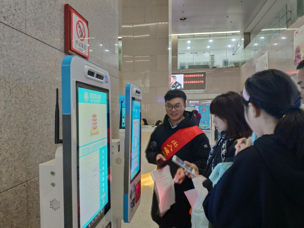 微信圖片_20190323204851.jpg