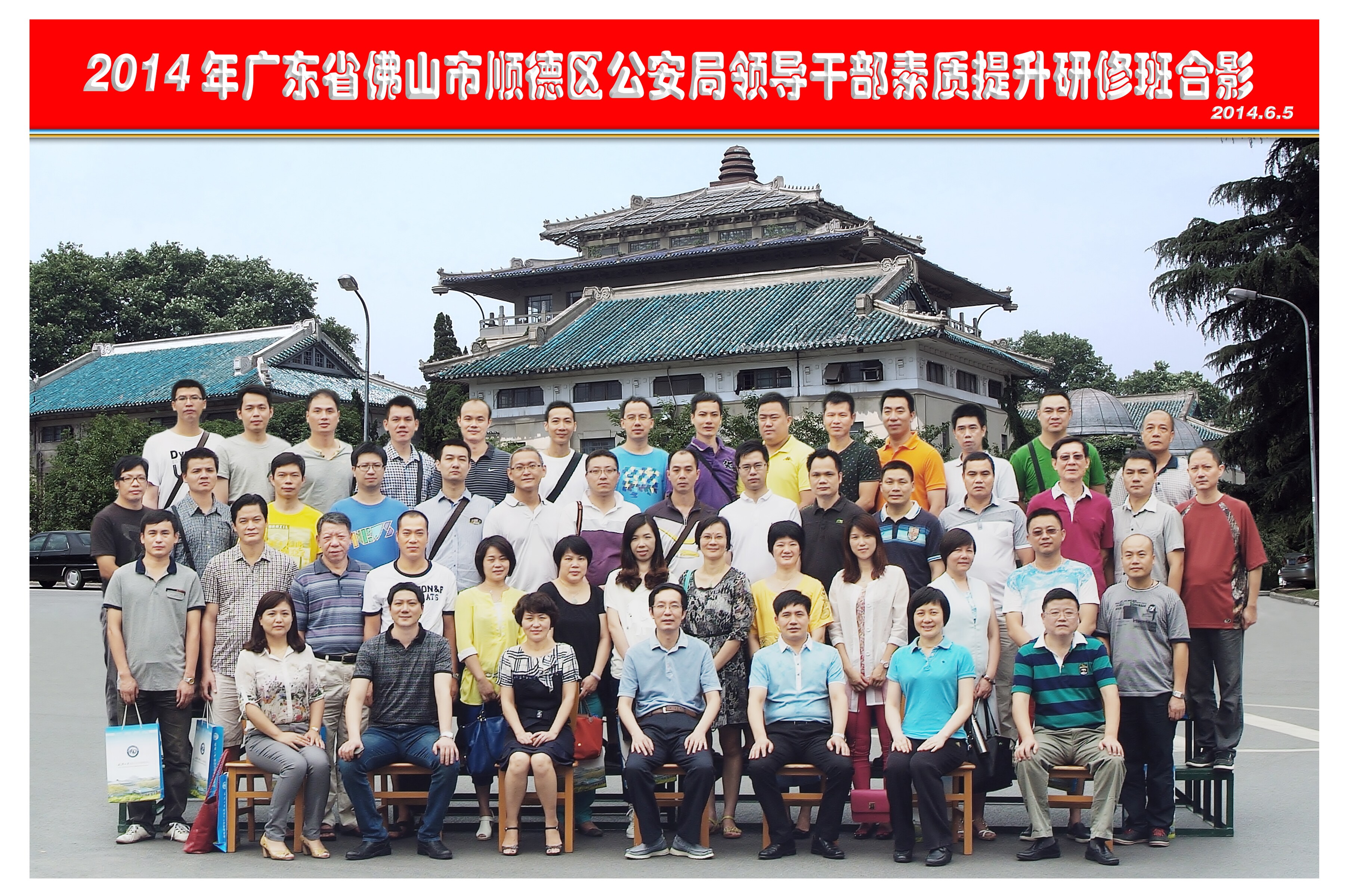 QQ圖片20140609091924.jpg