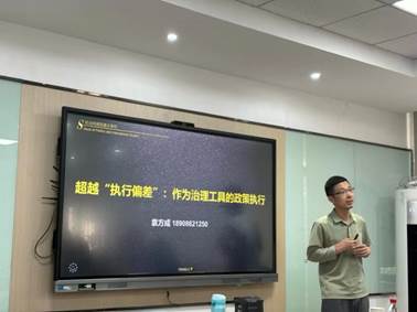 圖3（袁方成）