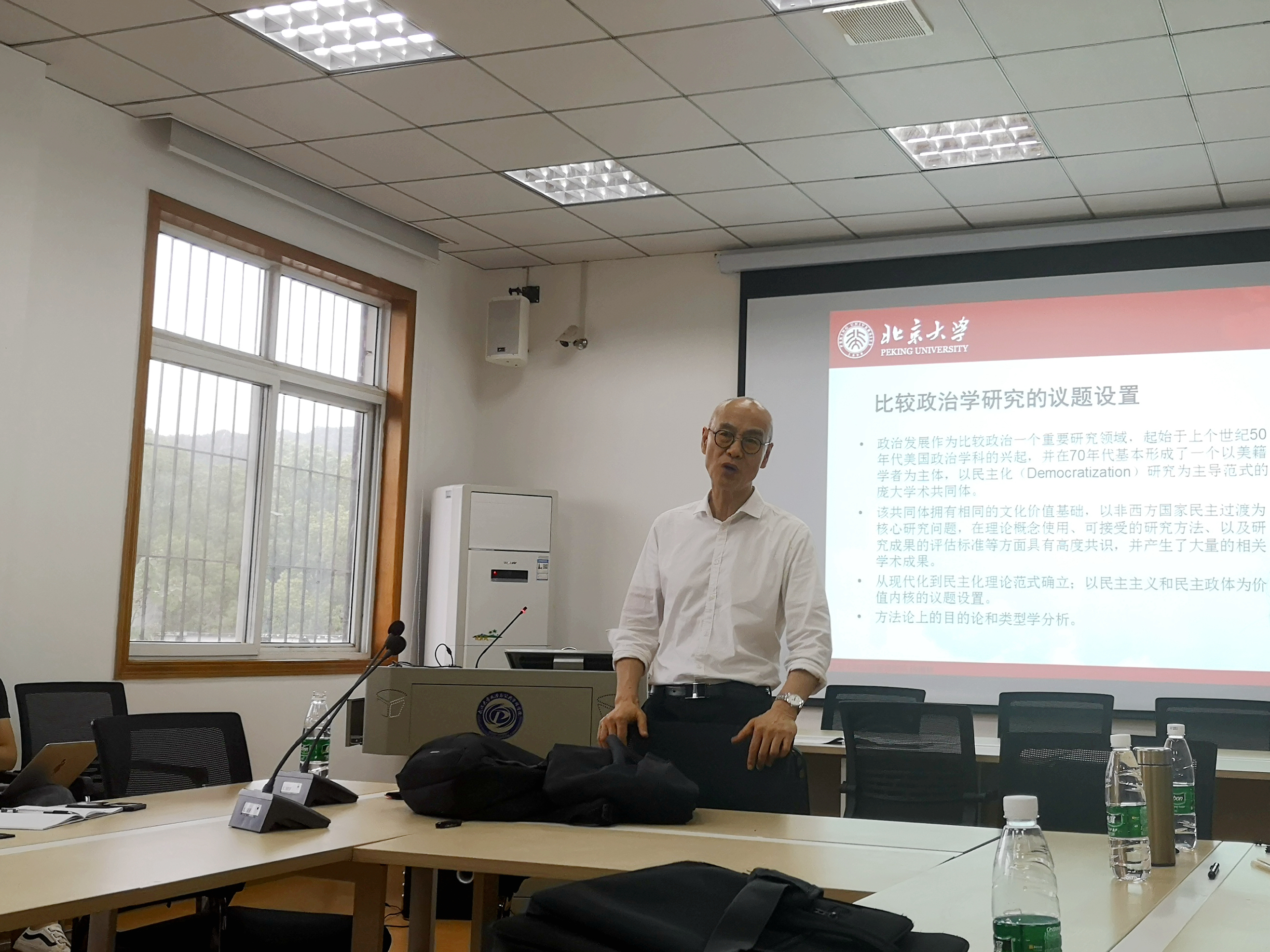 政治學論壇9-2.jpg