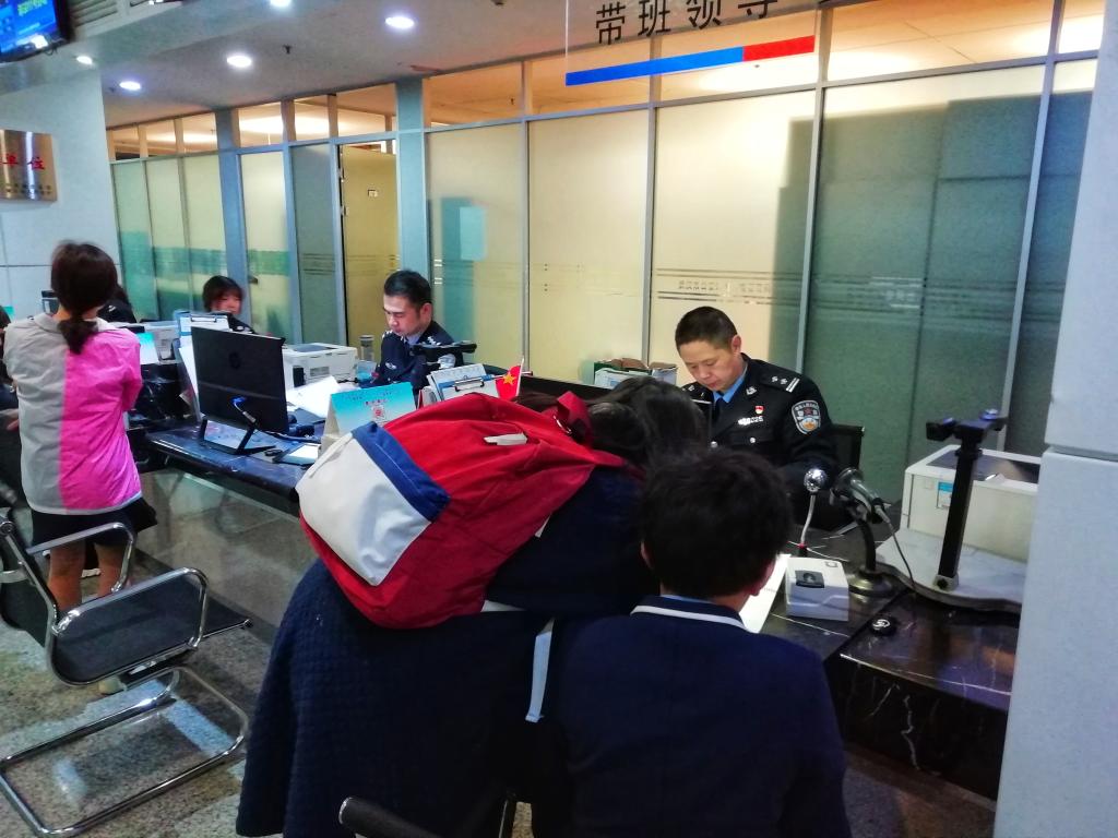 微信圖片_20190323202002.jpg