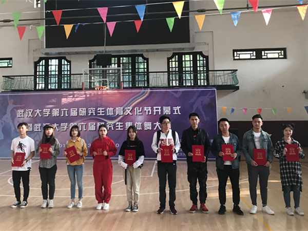 政管、土建聯合代表隊榮獲優(you) 秀獎.jpg