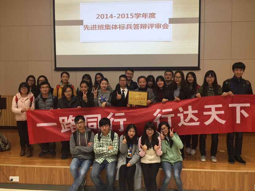 QQ圖片20151125100130.jpg