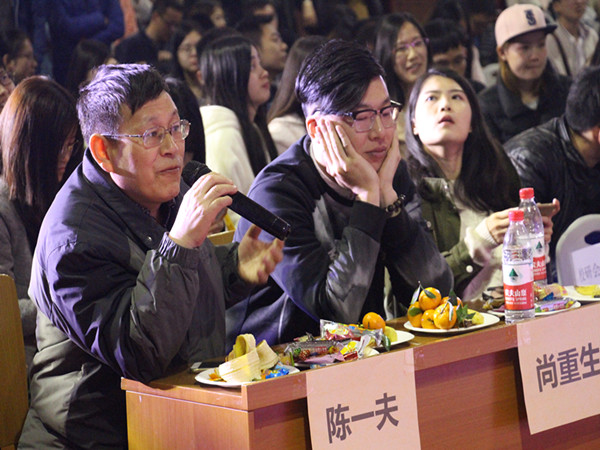 老師傳(chuan) 授愛情指南.jpg