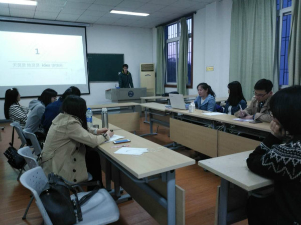 培訓會(hui) 現場.jpg