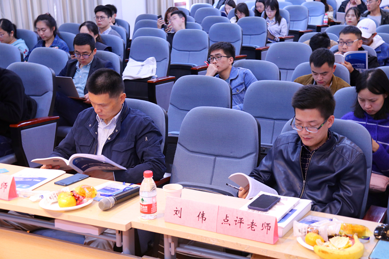 點評老師阮建平教授、劉偉(wei) 教授_副本.jpg