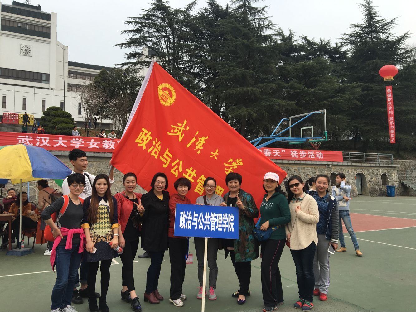 QQ圖片20160307161701.jpg