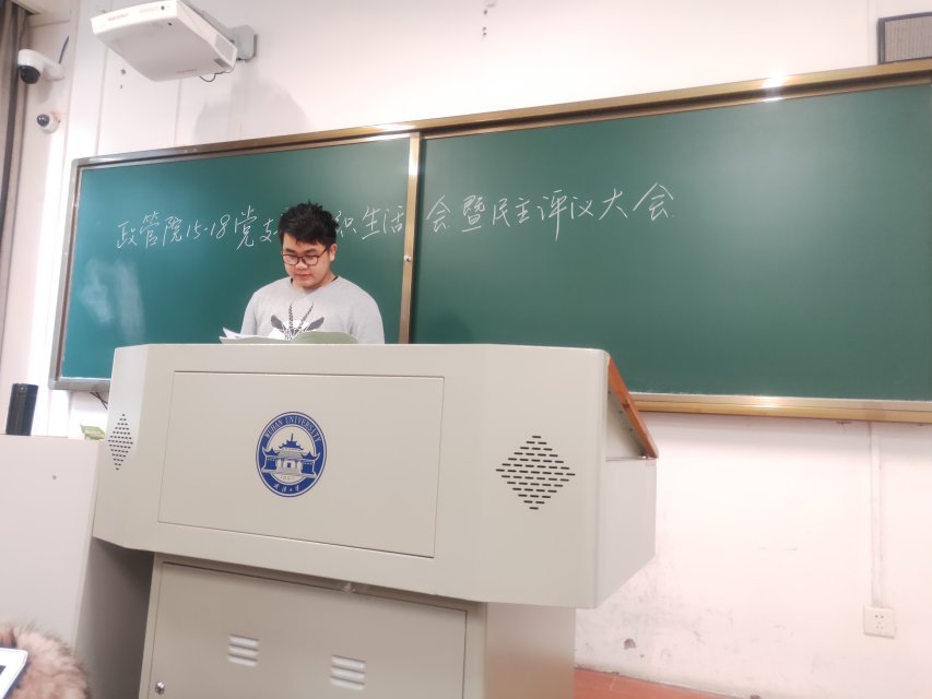 圖片4.jpg