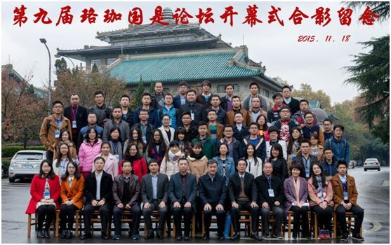 QQ圖片20151120163937.jpg