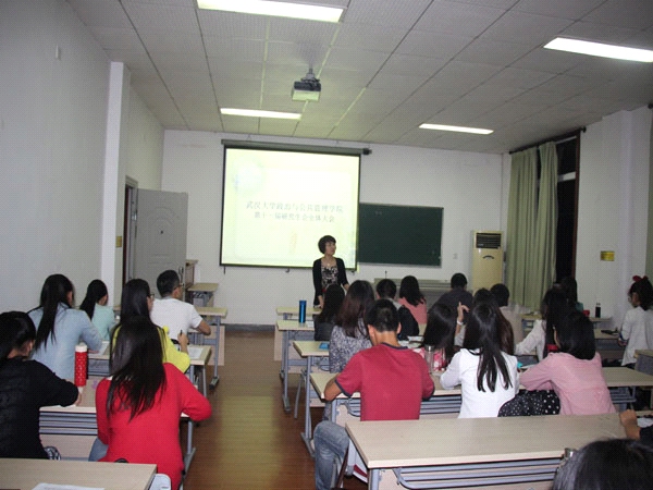 袁書(shu) 記發言.jpg