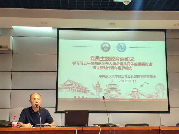劉洪波老師總結.jpg