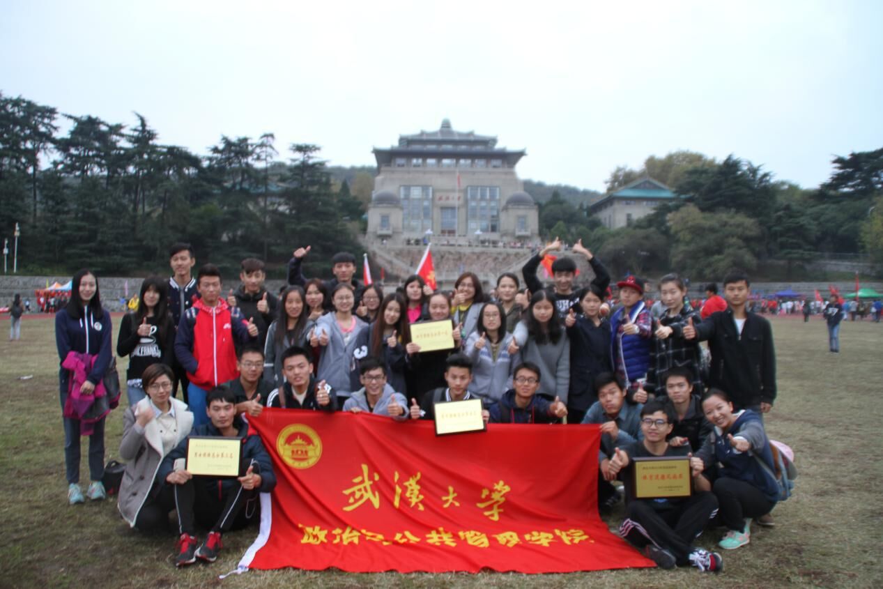 學生運動會(hui) 合影20151118.jpg