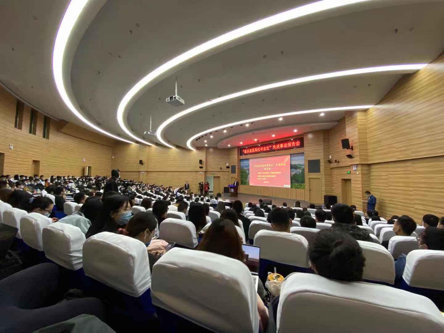 新聞稿圖片1
