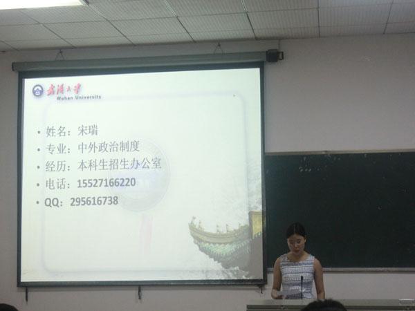 圖片4.jpg