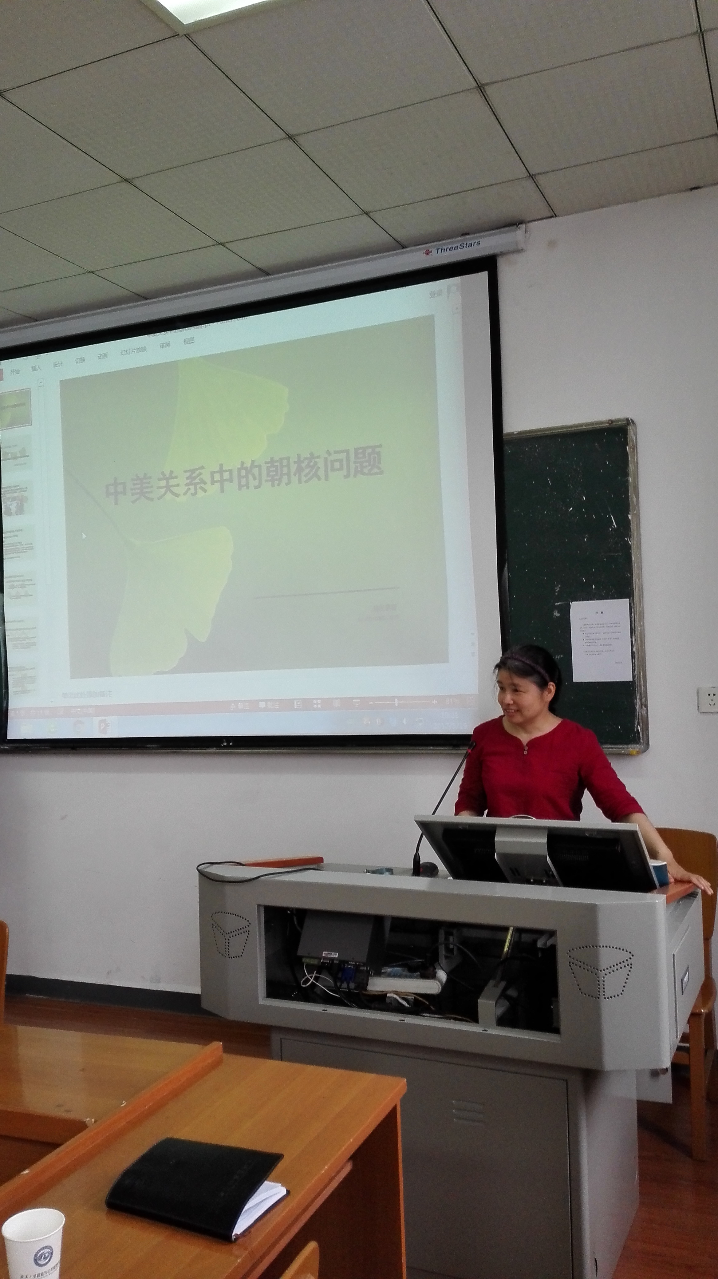 國關(guan) 1702-20170519_102116.jpg