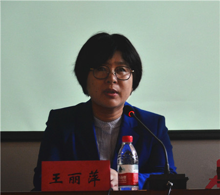 2研究生院副院長王麗(li) 萍致辭.jpg